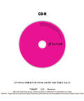 H1GHR MUSIC - PINK TAPE