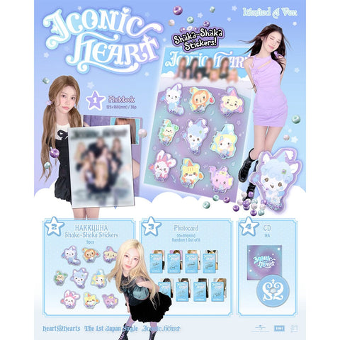 HEARTS2HEARTS - ICONIC HEART (THE 1ST JAPAN SINGLE)