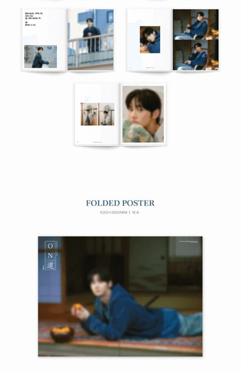 HWANG MIN HYUN - ON 2026 (PHOTOBOOK)