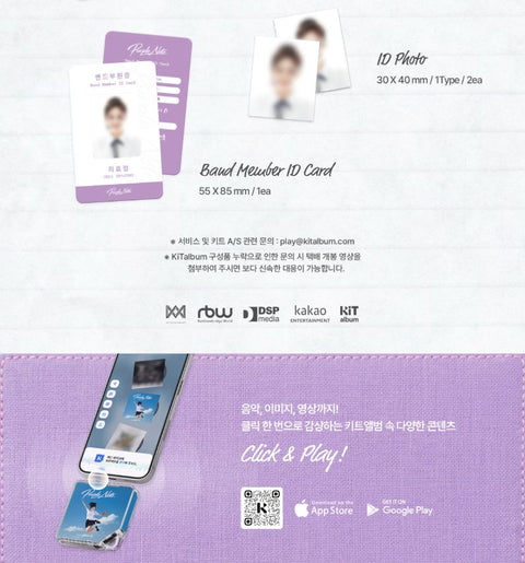 HYOJUNG (OH MY GIRL) - PURPLE NOTE (KIT VER.)