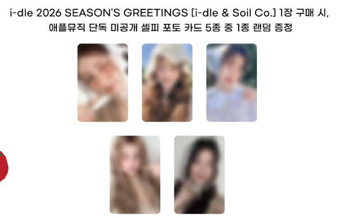 i-dle - 2026 SEASON'S GREETING + APPLE MUSIC POB PHOTOCARD