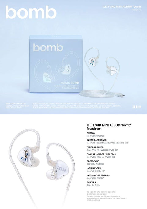 ILLIT - BOMB (MERCH VER.)