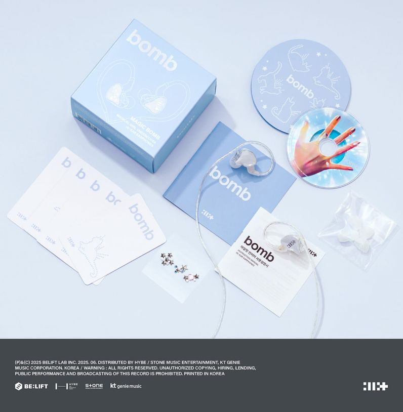 ILLIT bomb MERCH ver. イヤホン 開封済み ILLIT - bomb (Merch ver.) – Kpop Planet