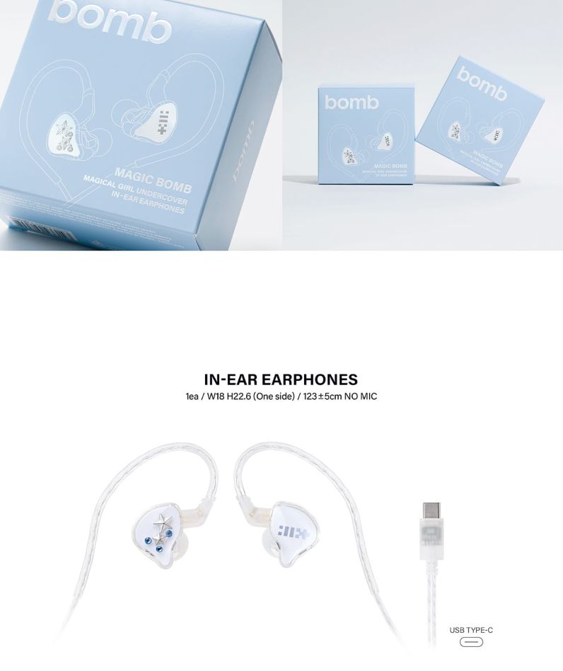 韓国ブランド通販サイト - ILLIT BOMB Kpopfuture – VER.) (MERCH K-POP・アジア