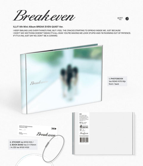 ILLIT - BREAK EVEN + Apple Music Gift