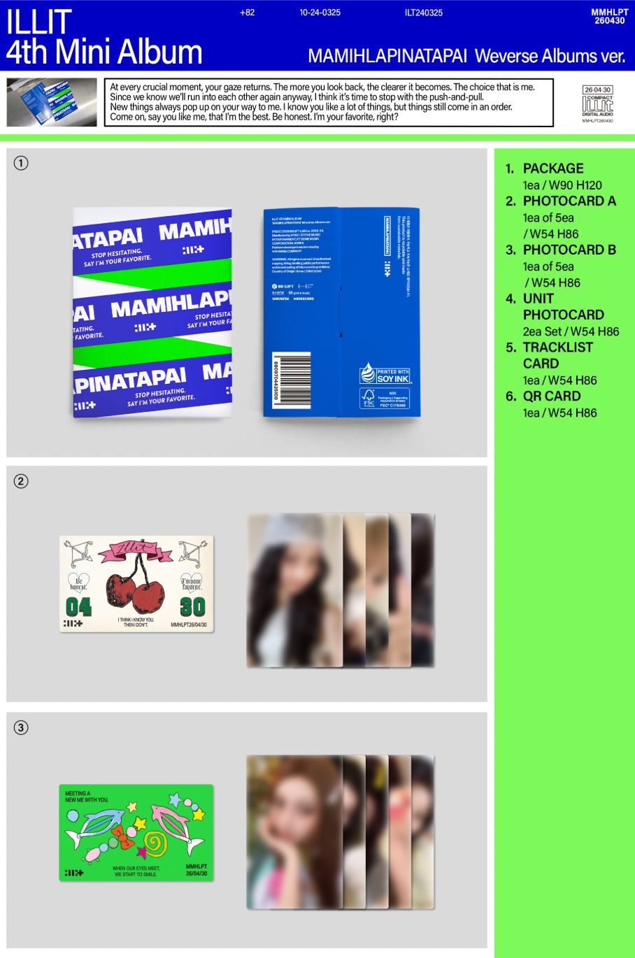 ILLIT - MAMIHLAPINATAPAI (WEVERSE ALBUMS VER.) – Kpopfuture