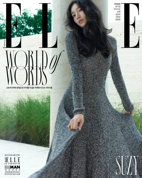 SUZY - ELLE (OCTOBER 2025)
