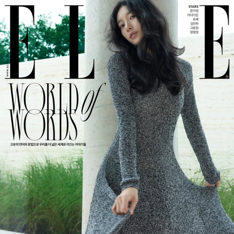 SUZY - ELLE (OCTOBER 2025)