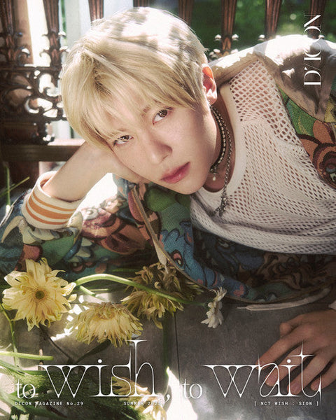 NCT WISH - DICON VOLUME N°29