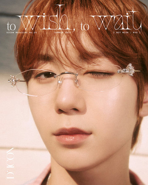 NCT WISH - DICON VOLUME N°29