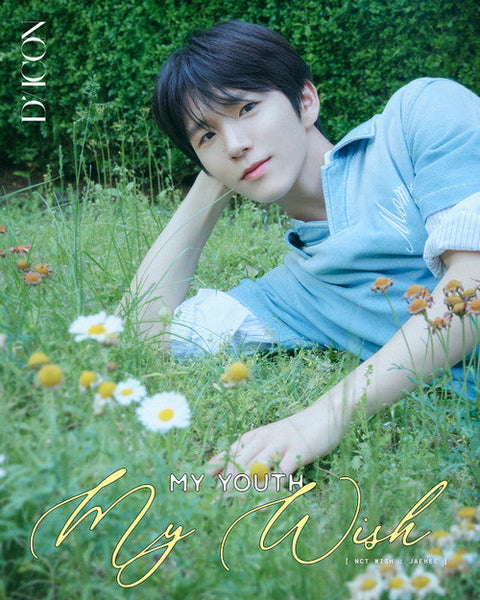 NCT WISH - DICON VOLUME N°29