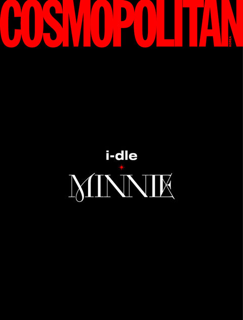 I-DLE - COSMOPOLITAN (JUNE 2025)