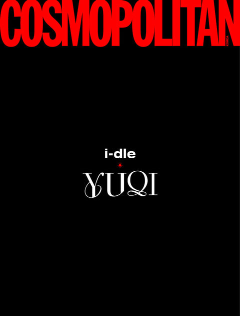 I-DLE - COSMOPOLITAN (JUNE 2025)