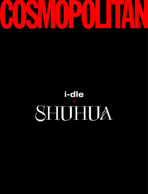 I-DLE - COSMOPOLITAN (JUNE 2025)