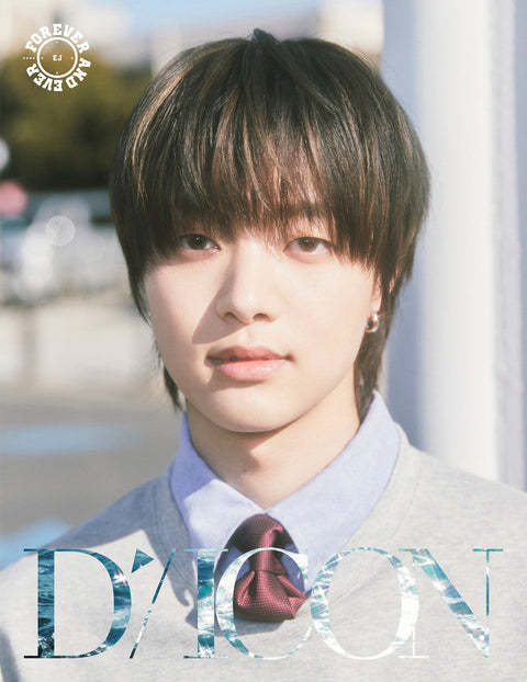 &TEAM - DICON VOLUME N°28