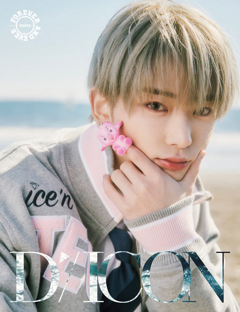 &TEAM - DICON VOLUME N°28