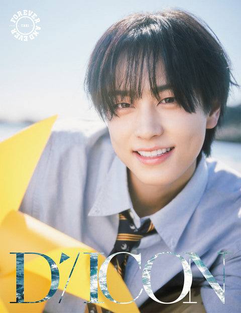 &TEAM - DICON VOLUME N°28