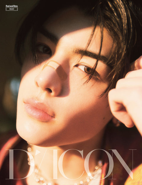 &TEAM - DICON VOLUME N°28