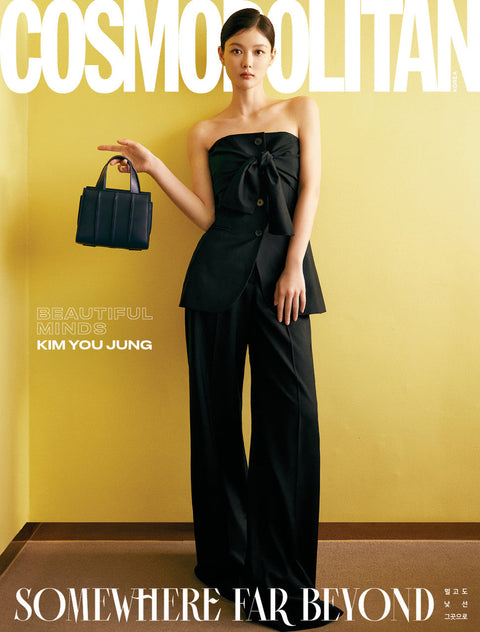 KIM YOU JUNG - COSMOPOLITAN (JULY 2025)