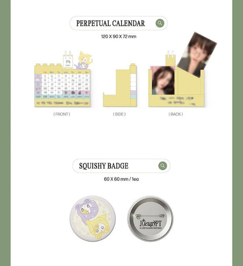 IU - 2026 SEASON'S GREETINGS (J(IEUN)PT)