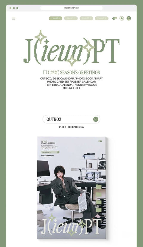 IU - 2026 SEASON'S GREETINGS (J(IEUN)PT)