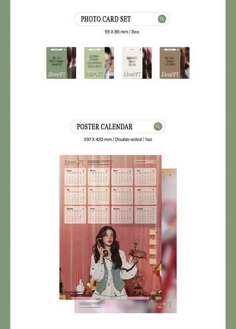IU - 2026 SEASON'S GREETINGS (J(IEUN)PT)