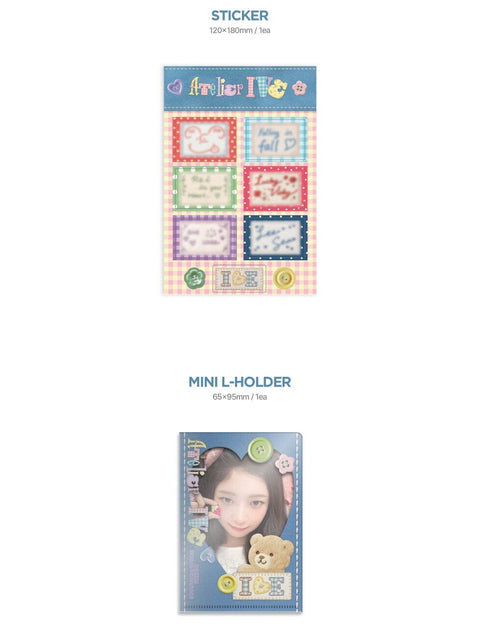 IVE - 2026 SEASON’S GREETINGS