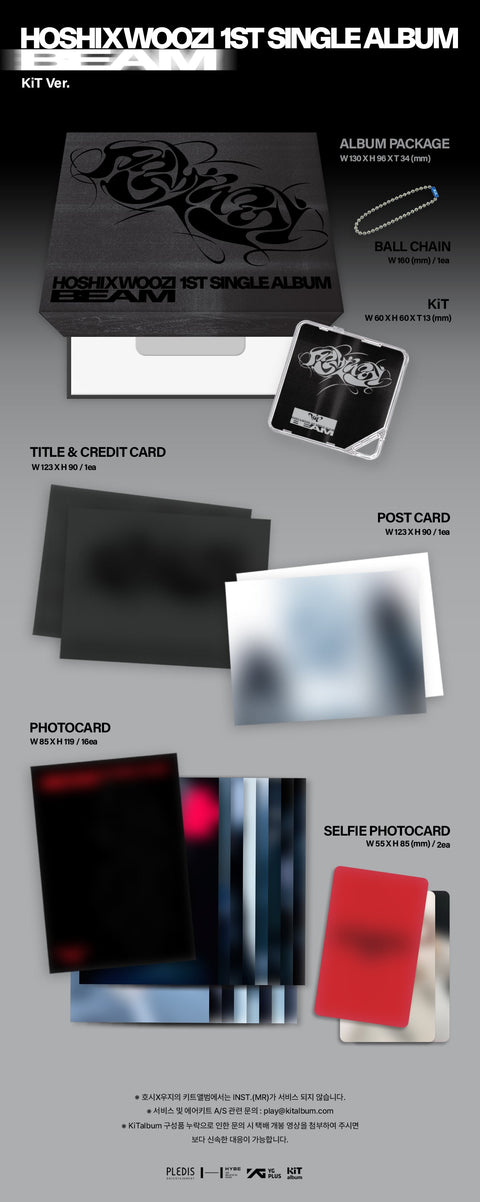 HOSHI X WOOZI (SEVENTEEN) - BEAM (1ST SINGLE ALBUM) KIT ALBUM (DIGITAL)