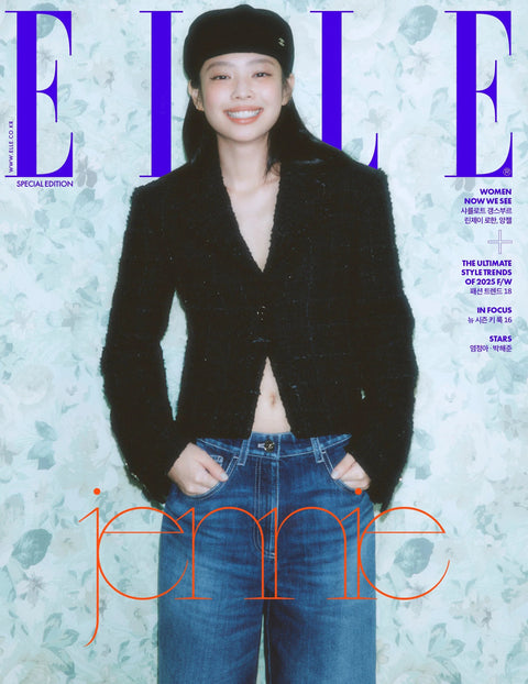 JENNIE (BLACKPINK) - ELLE (AUGUST 2025)