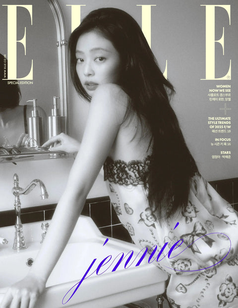 JENNIE (BLACKPINK) - ELLE (AUGUST 2025)