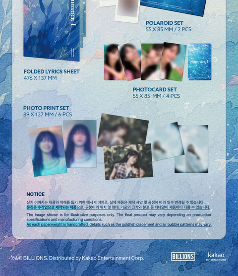 JEONG EUNJI (APINK) - SUMMER, I (MD VER.)