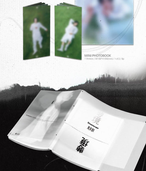 JEONGHAN X JOSHUA (SEVENTEEN) - DREAMSCAPE + Apple Music Gift