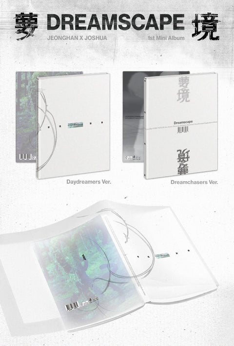 JEONGHAN X JOSHUA (SEVENTEEN) - DREAMSCAPE + Apple Music Gift