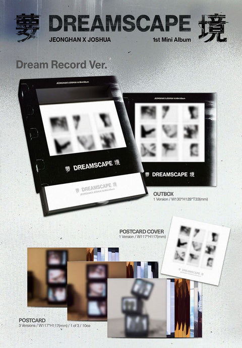 JEONGHAN X JOSHUA (SEVENTEEN) - DREAMSCAPE (DREAM RECORD VER.) + Apple Music Gift