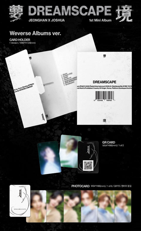 JEONGHAN X JOSHUA (SEVENTEEN) - DREAMSCAPE (WEVERSE ALBUMS VER.) + Apple Music Gift
