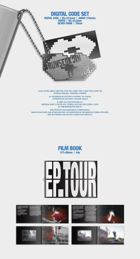 JIN (BTS) - [#RUNSEOKJIN_EP.TOUR IN GOYANG] THE ORIGINAL