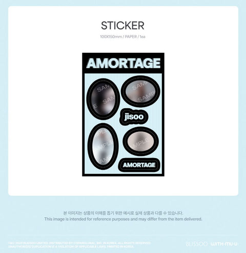 JISOO (BLACKPINK) - JISOO: THE EDIT 'AMORTAGE' PHOTOBOOK