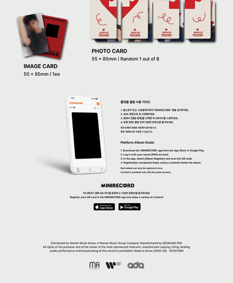 JUNG DAE HYUN (BANG&JUNG&YOO&MOON) - PUZZL(OV)E