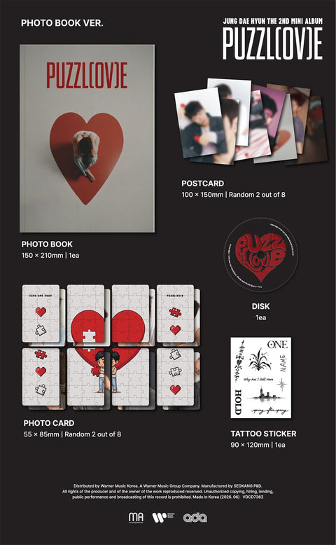 JUNG DAE HYUN (BANG&JUNG&YOO&MOON) - PUZZL(OV)E