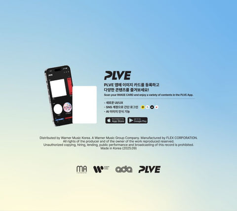 JUNG DAE HYUN (B.A.P) - JOURNEY