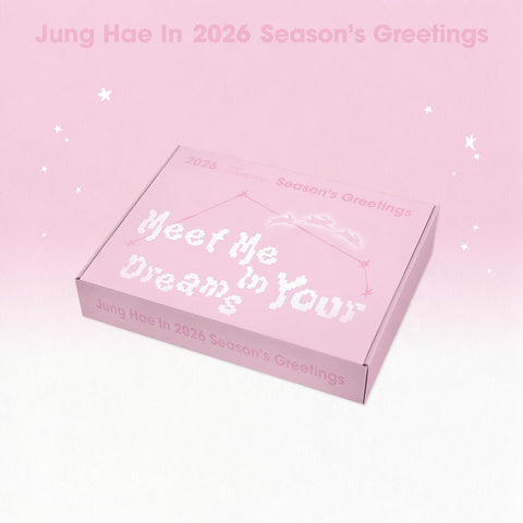 JUNG HAE IN - 2026 SEASON’S GREETINGS (MEET ME IN YOUR DREAMS)