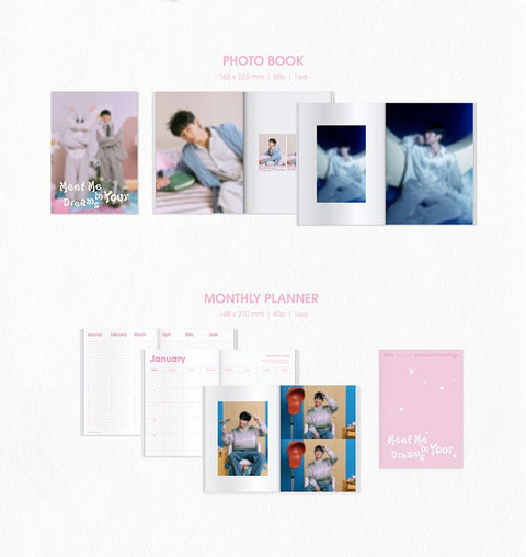 JUNG HAE IN - 2026 SEASON’S GREETINGS (MEET ME IN YOUR DREAMS)