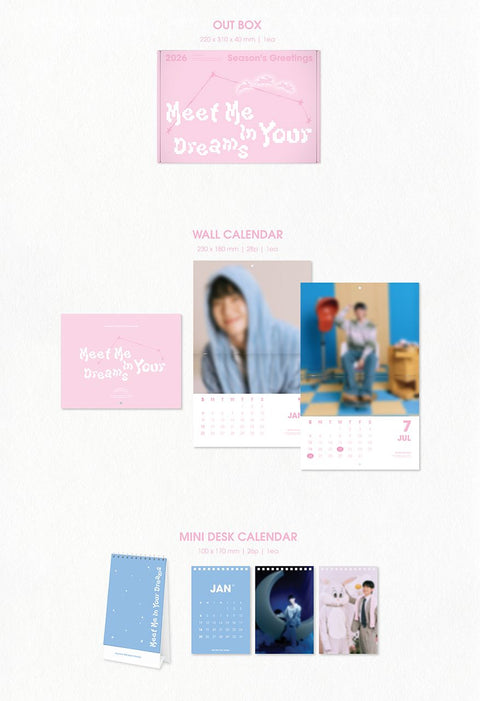 JUNG HAE IN - 2026 SEASON’S GREETINGS (MEET ME IN YOUR DREAMS)
