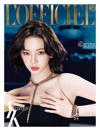 AESPA - L´OFFICIEL 2025 SUMMER MAGAZINE_Giselle