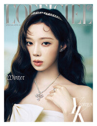AESPA - L´OFFICIEL 2025 SUMMER MAGAZINE_Giselle
