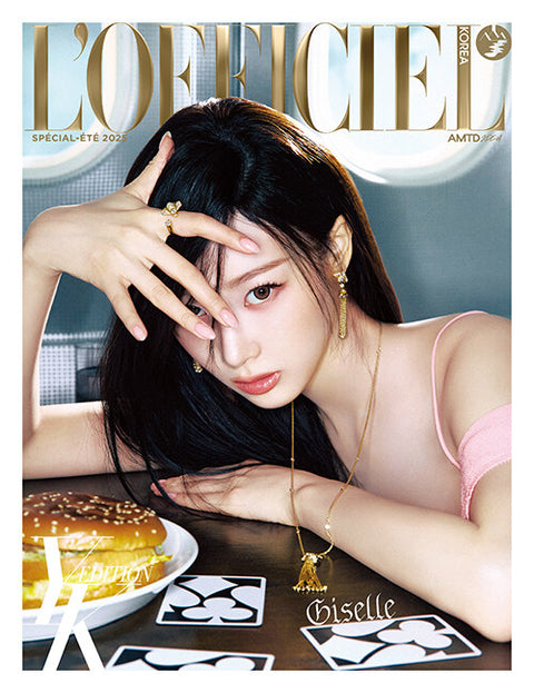 AESPA - L´OFFICIEL 2025 SUMMER MAGAZINE_Giselle