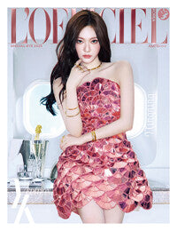 AESPA - L´OFFICIEL 2025 SUMMER MAGAZINE_Giselle