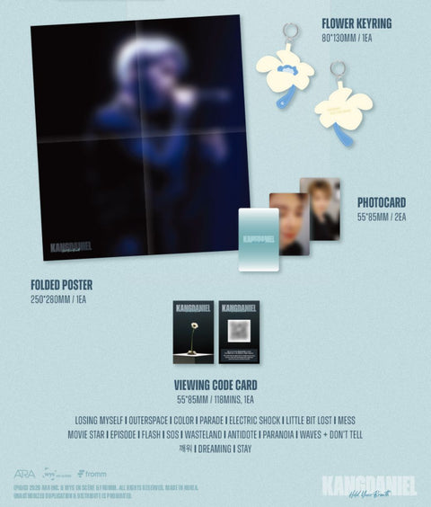 KANG DANIEL - HOLD YOUR BREATH (VIEWING CODE)