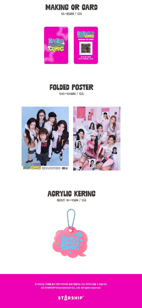 KiiiKiii - 2026 SEASON’S GREETINGS