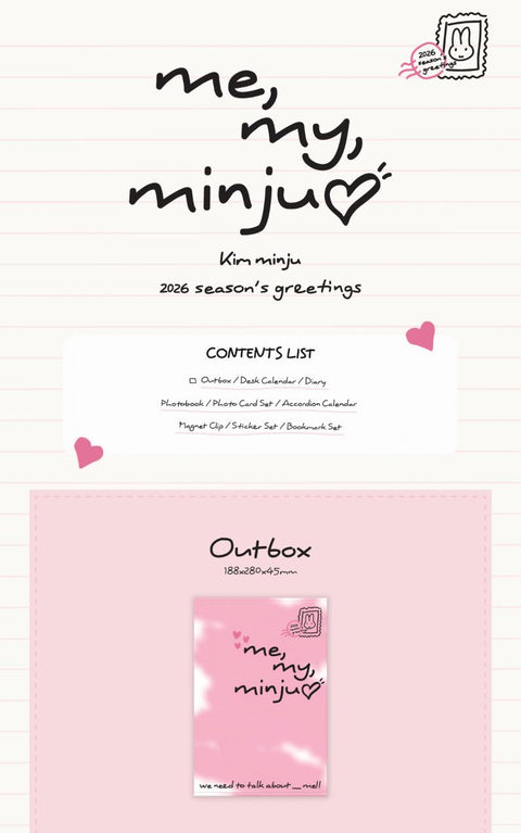 KIM MIN JU - 2026 SEASON’S GREETINGS (ME, MY, MINJU)